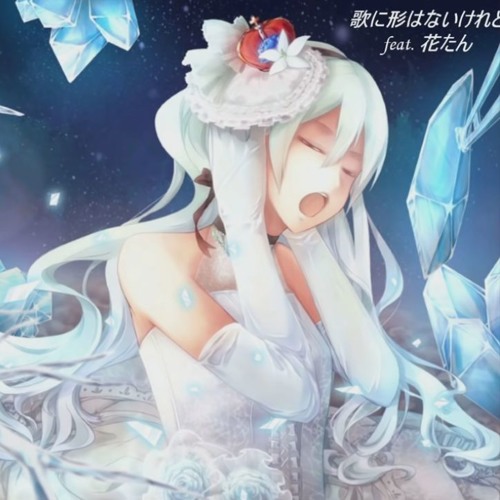 Amazon.co.jp: cordelia YURiCa/花たん 【 FlowersBEST
