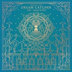 You and I - Dreamcatcher