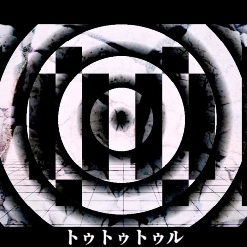 【欲音ルコ♂キレ】トゥール TOOL【UTAUカバー】