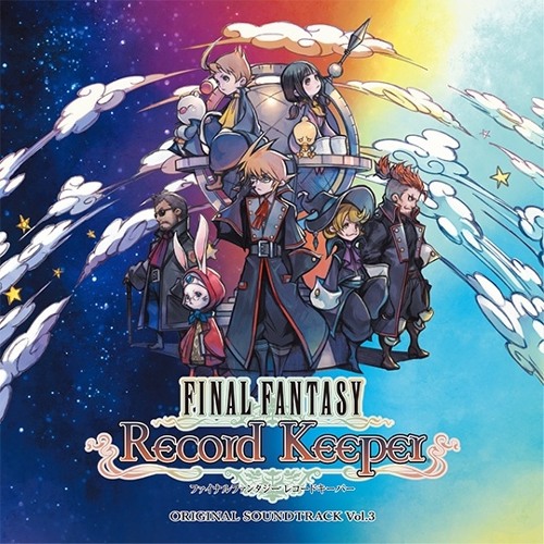 Stream A Contest Of Aeons Ffrk Ver Arrange From Ffx Ver 2 By Lerine Listen Online For Free On Soundcloud Stream A Contest Of Aeons Ffrk Ver Arrange From Ffx Ver 2 By Lerine Listen Online For Free On Soundcloud