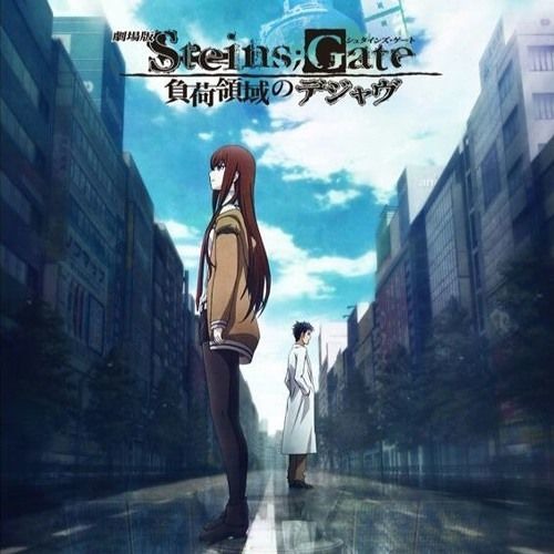Stream Steins Gate Movie Ed Itsumo Kono Basho De Ayane By aa51 Listen Online For Free On Soundcloud Stream Steins Gate Movie Ed Itsumo Kono Basho De Ayane By aa51 Listen Online For Free On Soundcloud