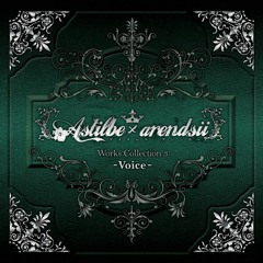 12 Memoria～終焉を司る茨姫の静粛なる宴～ La Rose