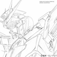 機動戦士ガンダムUC RE:MIX0096