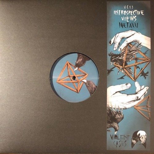 uroboro [new mix] (out soon on violent cases 013)