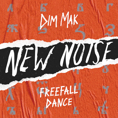 FreeFall - Dance