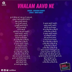 Vhalam Aavo Ne - Love Ni Bhavai - Jigardan Gadhvi - Sachin-Jigar