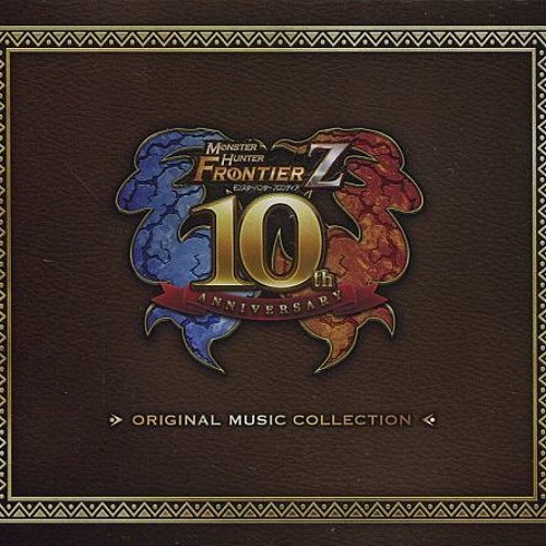 monster hunter frontier z monster hunter frontier z