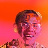 Free 6ix9ine X Lil Baby Dummy Boy Type Beat Tic Toc Mp3