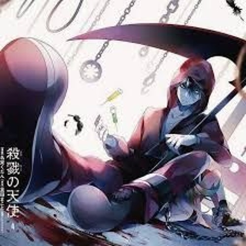 Nightcore If I Killed Someone For You