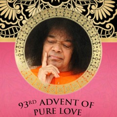 Raghupathey Raghava - Bharat S