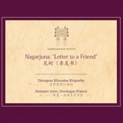 Letter To A Friend 01