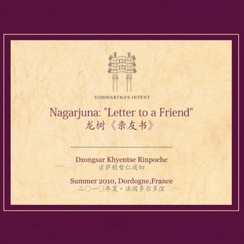 Letter To A Friend 01