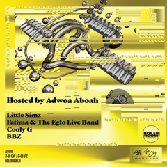 Fatima & The Live Eglo Band | Live Jazz & Soul | Boiler Room x Land Rover: Live For The City