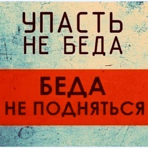 - - 10060 - ЭЛИТНЫЙ ДВИЖ - -10060 - -Еб - Льник Сломаю -