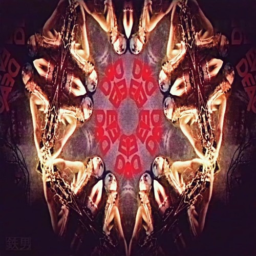 Evil Dead Main Theme - Horrorwave | Darksynth | Tribute Remix by Tetsuo鉄男