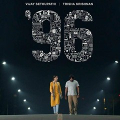 The Life of Ram - 96 (2018)