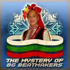 3. Pez Beats - Samodiva (SOLD)