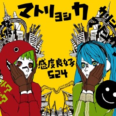 『JPN Cover』 "Matryoshka" 【Snazzle ft. Hiraga】 「Rock ver.」 [2017]