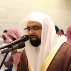 أداء مؤثر وخاشع من سورة المجادلة للشيخ ناصر القطامي   تهجد ليلة 27 رمضان 1439