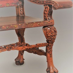 La Silla (The Chair)