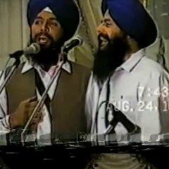 Khalsa Vs Maut- Kavishar Bhai Balkar Singh Canada