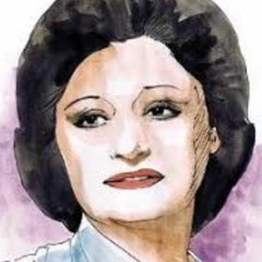 شوف تلاقي في مين حناني