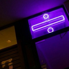 dvsn - with you [slowed]