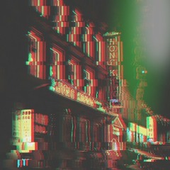 🐉Chill: China🐉