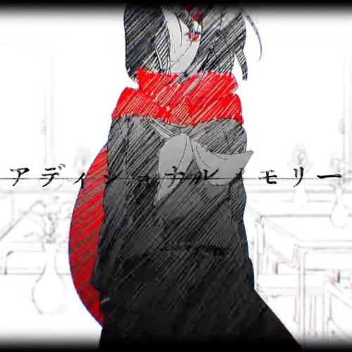 アディショナルメモリー (Additional Memory) を歌ってみた/ COVER by HIRAGA