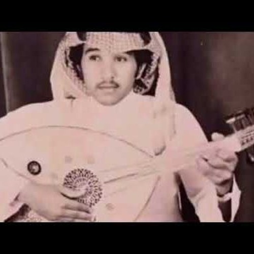 ألا يا عرب مليت تطاول عذابي - فهد عبدالمحسن