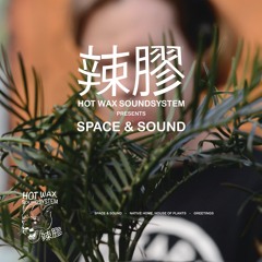 Space & Sound - GREETINGS (Boots & Legs)