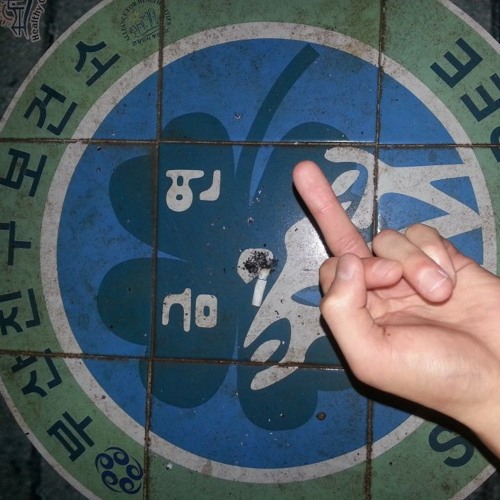 T.K.C. 2018 워크룸 비트