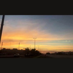 مطرف المطرف - لاترحلين