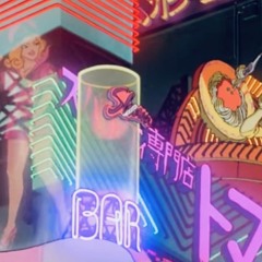 Neon City Alive