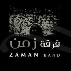 Zaman Band - Malaki فرقة زمن - ملاكي