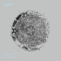 ptu - mstera