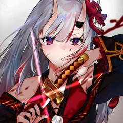 Nightcore - Inspiration