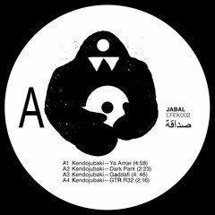 A1) Kendojubaki – Ya Amar