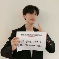 BANG YEDAM 방예담 YG Treasure Box - Blackswan (Self Composed)