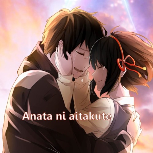 Nightcore - Anata Ni Aitakute