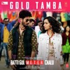 Gold Tamba Mp3