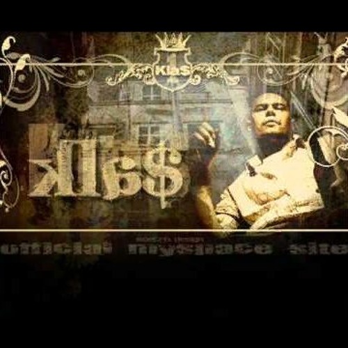 1 КLа$(1 класс) - Осколки стекла