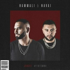 HammAli  U0026 Navai - Начальник, Не Хочу Работать (2018 JANAVI  Аутотомия)