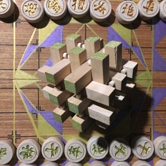 Happy Place Movement