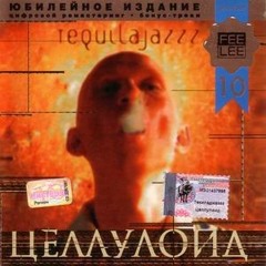Зимнее солнце