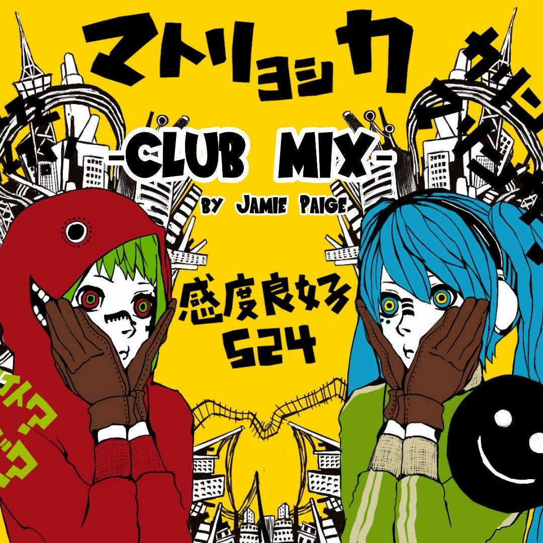 artworks-000450132339-e6bm2t-