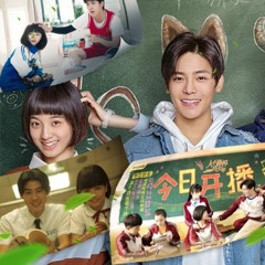 Playlist Sống không dũng cảm uổng phí thanh xuân - 人不彪悍枉少年 OST
