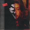 Nana S Interlude Drake Peak Remix Mp3
