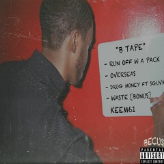 Drug Money ft SGUV8 (Prod by. TrackPros)