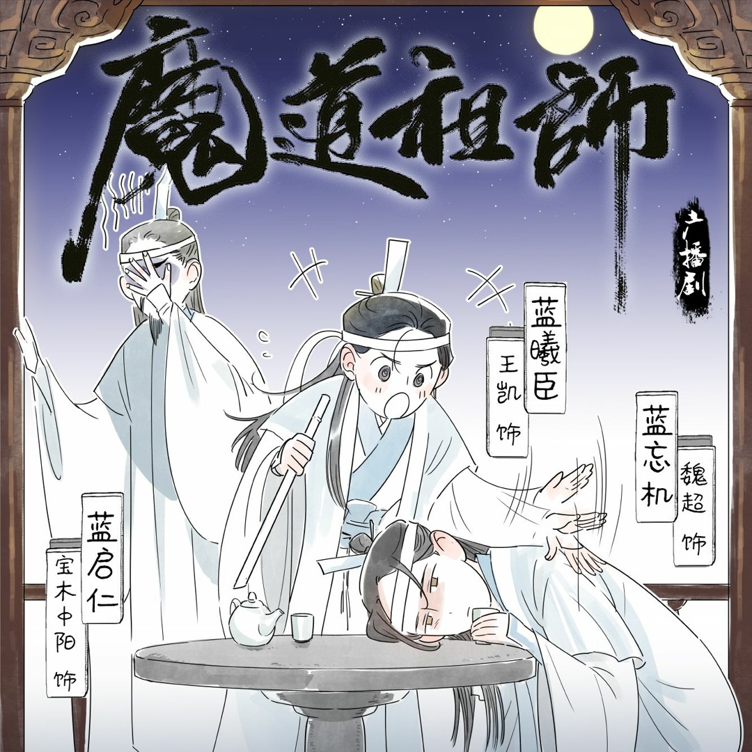 artworks-000450224796-sostjg-